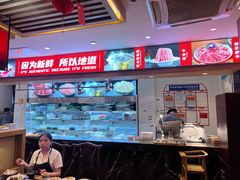 -沸炉重庆老火锅(军事博物馆店)