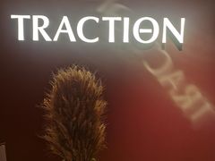 -TRACTION 运动中心(金融街店)