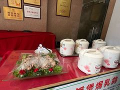 -粤西稻里(富力路店)