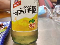 -老味道1992(武当山店)