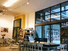 -微焙咖啡工厂(海峡创意产业园·红坊店)