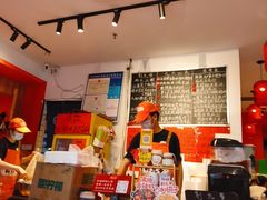 -荆九爷爆炒桥头三嫩(浙大店)