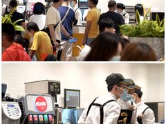 -大家乐(广州天河城六楼店)