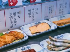 -楽飯屋(软件园店)