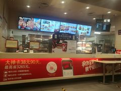 -肯德基(丰北路店)