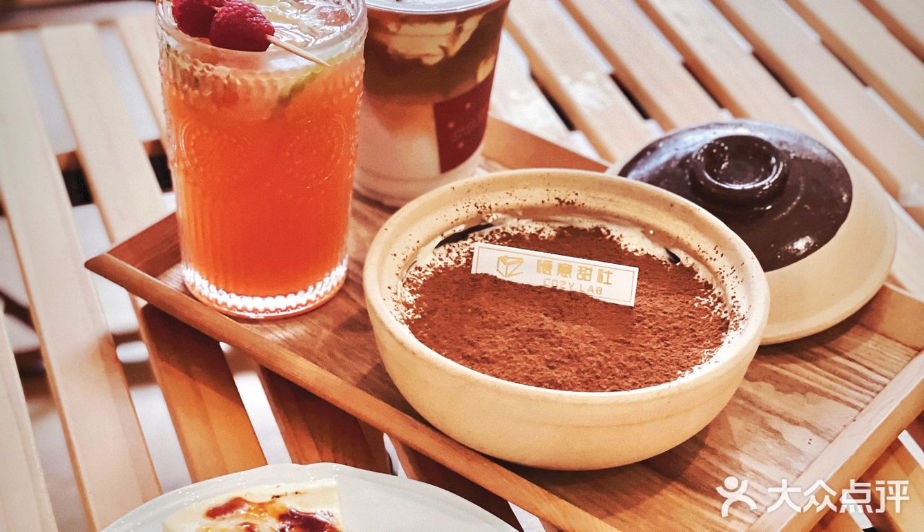 东莞探店|🍁秋意满分的下午茶也太治愈🌝