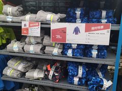 -迪卡侬(南二环店)