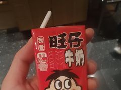 -虹料理·日料放题(悠方店)