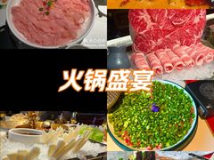 -小龙翻大江文化火锅(宽窄店)