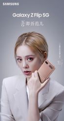 点击看大图 -ONE MORE变画