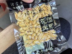 -阿勇海鲜排档(莲花路1号店)