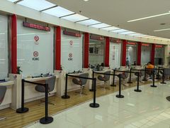 -中国工商银行(新街口支行)