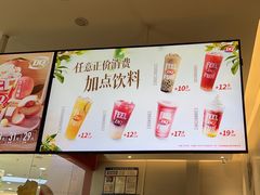 -DQ·蛋糕·冰淇淋(河东万达店)