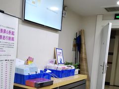 -百邦苹果官方授权维修(文景大厦店)