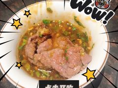 -八合里牛肉火锅(深圳海德店)