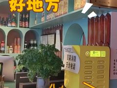 -伊斯麦尔丝路·新派菜(沙子口店)
