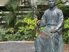 -香港大学