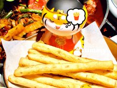 -虎丫炒鸡(正弘城店)