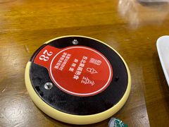-聚合鑫东北熏酱熟食麻辣面(长阳店)
