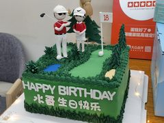 -蛋糕好了·动物奶油0卡糖低脂蛋糕