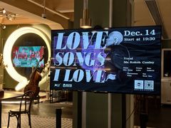 -林肯爵士乐上海中心 Jazz at Lincoln Center Shanghai