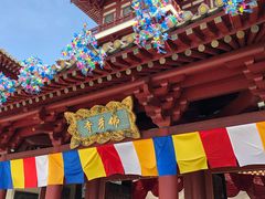 -新加坡佛牙寺龙华院