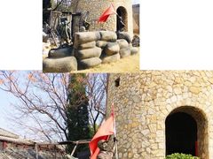 -铁道游击队纪念馆