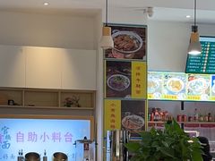 -官桥贡面(吉城大厦店)