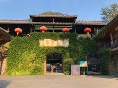 -藏龙百瀑风景区