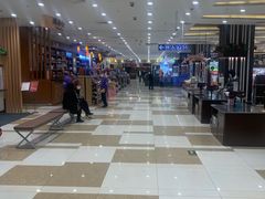 -伊藤洋华堂(温江店)