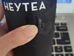 -喜茶(北京三里屯太古里店)