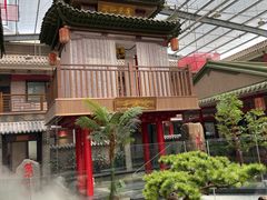 -老山东·山东菜(鲁菜名店)