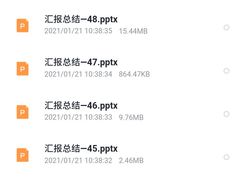 -中公教育考公考编(青海-西宁校区)