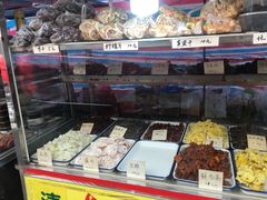 -戴记糖坊(西马路店)