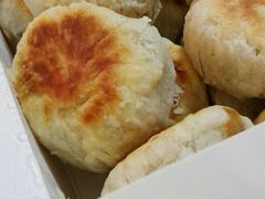 -长发西饼(临顿路店)