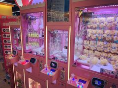 -爱玩嘉年华(江北一店)