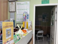 -瑞鹏宠物医院·夜间急症·心超·猫科(祖庙分店)