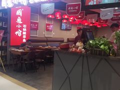 -周鱼小馆石锅酸菜鱼(活力汇店)