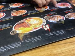 -雷门拉面·现熬骨汤(凯德来福士店)