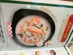 -荔粥记潮汕砂锅粥(新北万达店)