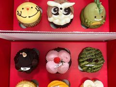 -派悦坊·甜品·蛋糕(日坛店)