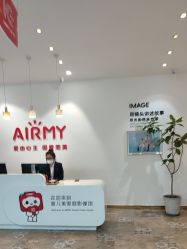 -爱儿美儿童摄影亲子馆(五路居店)
