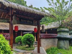 -咸宁万豪温泉谷度假区