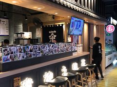 -寿奶茶·鲜奶与茶(合生汇购物中心店)