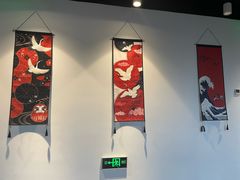 -黑松白鹿(金融街店)