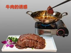 -广信传说(饶帮菜文化地标店)