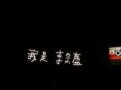 -华熙生物·润百颜ECM中心
