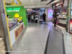 -凯德MALL(西直门店)