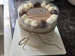 -琦堡高端定制蛋糕茶歇(格力广场店)