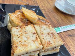 金香靓煎粽-华哥新鲜猪精品美食